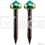 Набор отпугивателей кротов Rexant 71-0077 с садовым фонариком (R20*2 кристалл), фото 1