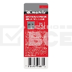 Шпатель-скребок многофункциональный 9 в 1, нержавеющая сталь, 2-компонентная рукоятка Matrix 85558, фото 1