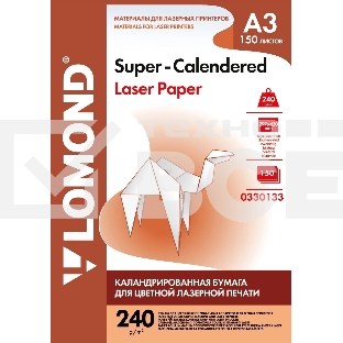 Бумага Lomond 0330133 A3/240г/м2/150л./белый матовое/матовое суперкаландрированная для лазерной печати