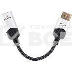 Кабель VCOM DISPLAY PORT TO HDMI 4K 0.15 M CG621M-0.15, фото8