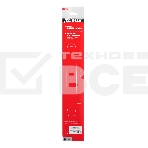 Шина для бензопилы MTX длина 40 см (16'), шаг 0,325', паз 1,5 мм, 64 звена, фото 1