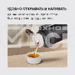 Термос для напитков Rondell Filigran RDS-1896 2.3 л. темно-серый, картонная коробка, фото12