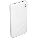 Портативный аккумулятор BOROFONE (6941991111778) BJ55 White - 10000mAh 2USB, фото3