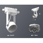 Светильник Ambrella light XT6601061 WH/BK белый/тонированный MR16 GU10 (C6601, N6151), фото2