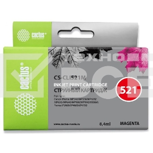 Картридж струйный Cactus CS-CLI521M пурпурный (8,4 мл) для Canon Pixma MP540/MP550/MP620/MP630/MP640/MP980/MP990/MX860/iP3600/iP4600/iP4700