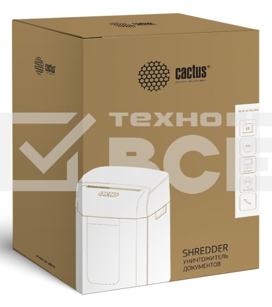 Шредер Cactus CS-SH-15-30-2X15 (секр.P-5)/фрагменты/15лист./30лтр./скобы