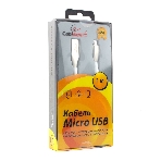 Кабель USB 2.0 Cablexpert CC-G-mUSB01W-1M, AM/microB, серия Gold, длина 1м, белый, блистер, фото2