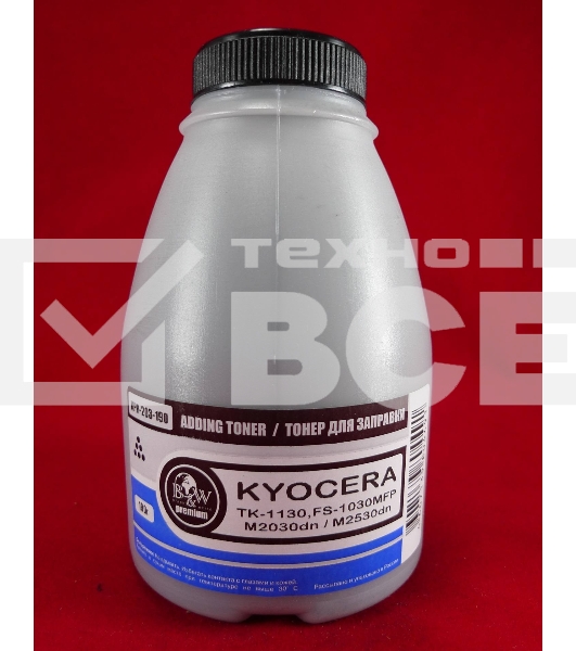 Тонер Kyocera TK-1130, FS-1030MFP/1130MFP, M2030dn/M2530dn (фл. 190г) B&W Premium (Tomoegawa) фас Россия