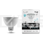 Лампа светодиодная Gauss 13529 LED Elementary MR16 GU5.3 9Вт 4100К, фото 1