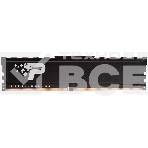 Оперативная память Patriot Signature, DDR4, 16GB (1x16 GB), 3200 MHz, CL22, фото 1