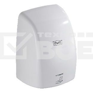 Электросушитель для рук PUFF Puff-88151 кВт, ABS пластик