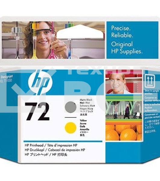 Картридж струйный HP №72 C9383A пурпурный/голубой печатающая головка для HP DJ T1100/T610