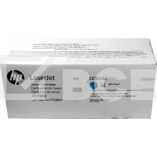 Картридж лазерный контрактный HP 651A Cyn Contract LJ Toner Cartridge