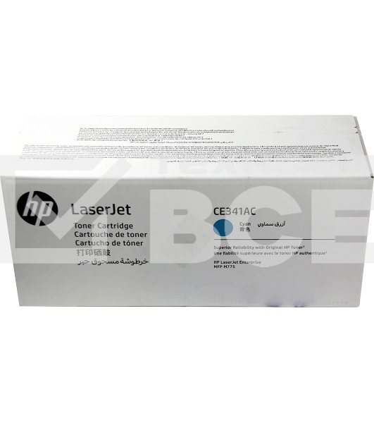Картридж лазерный контрактный HP 651A Cyn Contract LJ Toner Cartridge