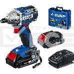 Бесщеточный гайковерт ЗУБР Профессионал GB-250-22, 20В, 2 АКБ (2Ач), в кейсе, фото2