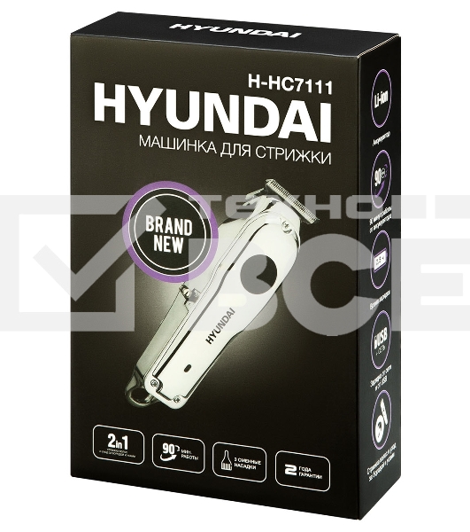 Машинка для стрижки Hyundai H-HC7111 серебристый/черный 5Вт (насадок в компл:3шт)
