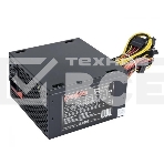 Блок питания Exegate 600NPX (EX221643RUS), 600Вт, 120мм, черный, фото8