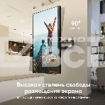 Кронштейн ONKRON M8L черный, фото26