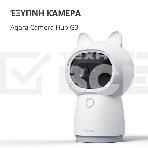 Камера AQARA Camera Hub G3/Камера+ управления/Управление жестами/Камера 360/2K 2304х1296p/Протокол связи:Zigbee/WiFi/Питание:USB-C/ Цвет белый CH-H03, фото60