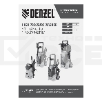 Моечная машина высокого давления Denzel R-135, 1800 Вт, 135 бар, 6 л/мин, колёсная, фото26
