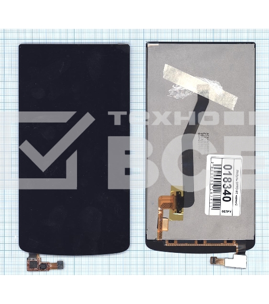 Дисплей для OPPO N1 черный