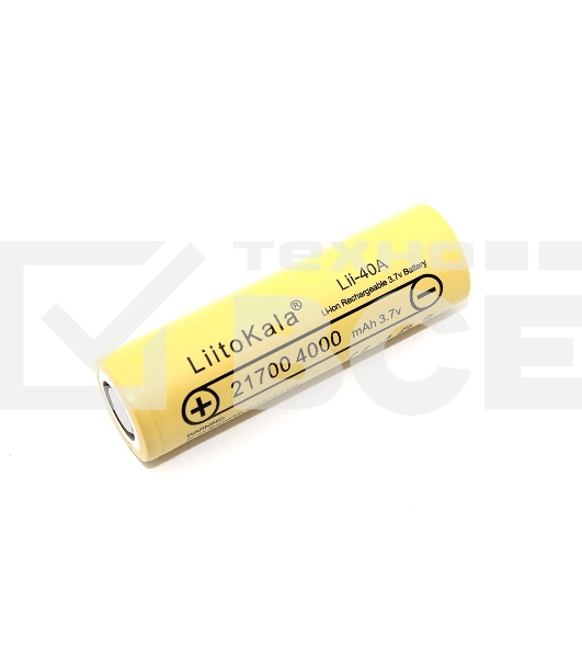 Аккумулятор LiitoKala Lii-40A 4000mAh, 3.7V типа 21700 Li-Ion
