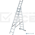 Лестница алюминиевая трехсекционная Вихрь ЛА 3х8 73/5/1/21, фото 1