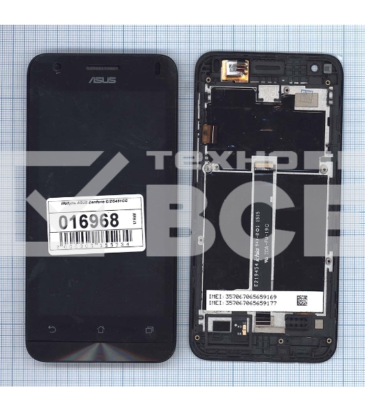 Дисплей для Asus ZenFone C ZC451CG, черный c рамкой