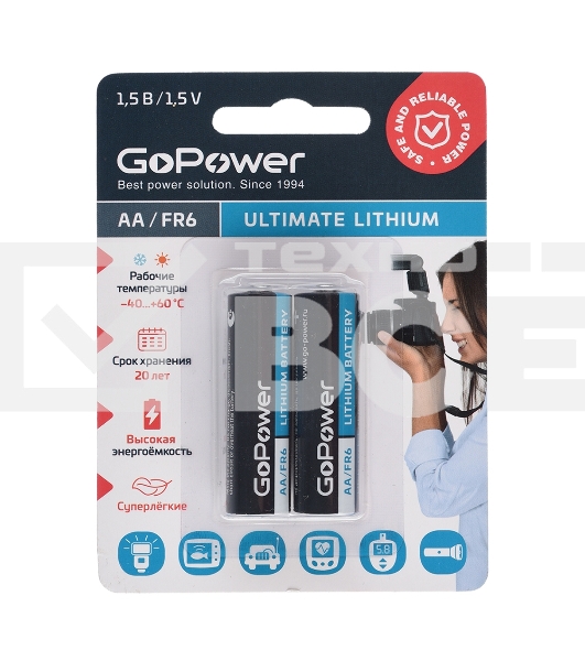 Батарейка GoPower FR6 AA BL2 Lithium 1.5V  (2 шт.)