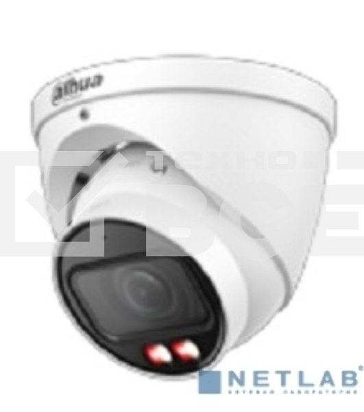 Камера видеонаблюдения IP Dahua DH-IPC-HDW2849TP-ZS-IL 2.7-13.5мм цв.