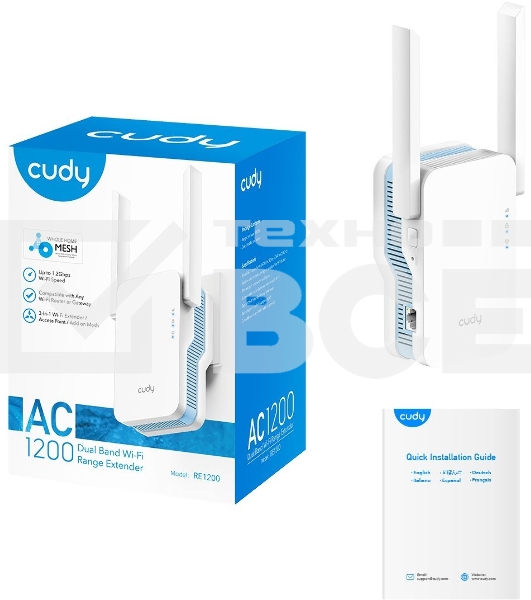 Повторитель беспроводного сигнала Cudy RE1200 AC1200 10/100BASE-TX/Wi-Fi белый
