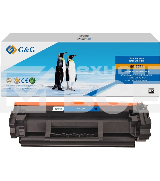 Картридж лазерный G&G GG-C071 071 черный (1200стр.) для Canon imageCLASS LBP122dw(NA)/i-SENSYS LBP122dw/MF275dw/MF272dw(EUR)