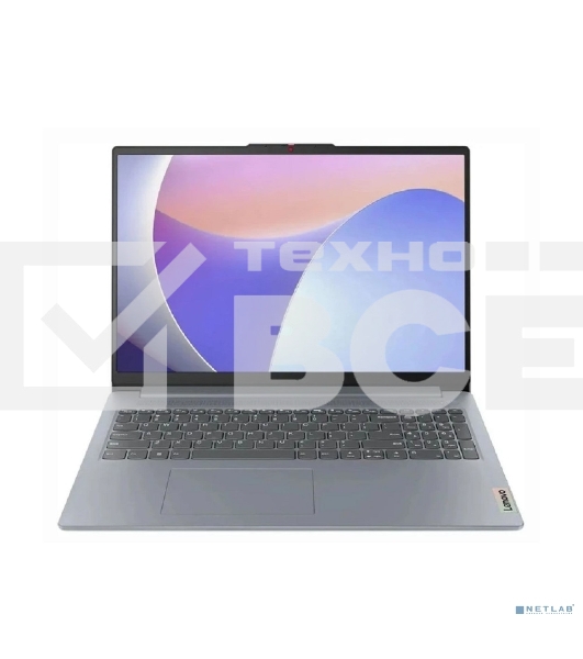 Ноутбук Lenovo IdeaPad Slim 3 16IAH8 Core i5 12450H 16Gb SSD1Tb Intel UHD Graphics 16