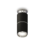 Светильник Ambrella Light XS6302221 SBK/PSL черный песок/серебро полированное MR16 GU5.3 (N6903, C6302, A2060, N6122), фото4