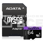 Флеш карта microSDXC 64GB ADATAUHS-1 CL10 (AUSDX64GUICL10-RA1) + SD adaptor, фото4