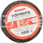 Изолента ХБ Rexant 15 х 0,35 мм, (ролик 20 м/200 г) (1-ПОЛ), фото 1