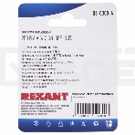 Выключатель клавишный 250V 6А (4с) ON-OFF красный с подсветкой Mini (RWB-207, SC-768) Rexant (в упак. 1шт.), фото3