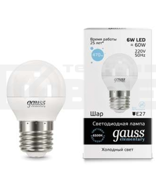 Лампа светодиодная LED Elementary Globe 6Вт E27 6500К Gauss 53236