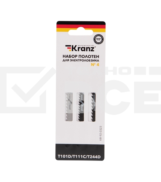 Набор полотен для электролобзика KRANZ № 4 T101D/T111C/T244D (3 шт./уп.) 