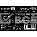 Блок питания ExeGate M500 (EX292236RUS), 80мм, черный, фото4