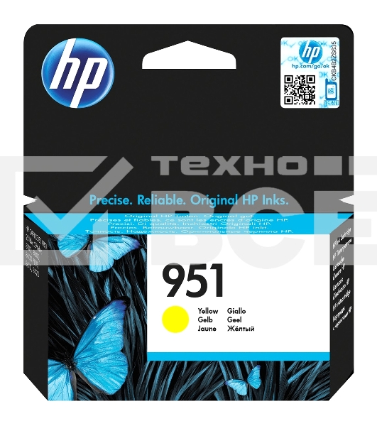Картридж струйный HP CN052AE желтый для HP OJ Pro 8610/8620 (700стр.)