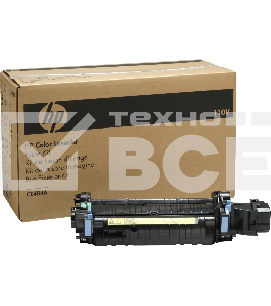 Сервисный набор HP CLJ CP3525/CM3530/Pro 500 M570 / Enterprise 500 M551/M575 (CE506A/CC519-67902/CC519-67918/RM1-4995/RM1-8156/CF081-67906) Maintenance Kit
