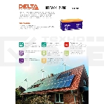 Аккумуляторная батарея Delta BATTERY GX 12-200, фото2