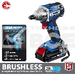 Бесщеточный гайковерт ЗУБР Профессионал GB-250-22, 20В, 2 АКБ (2Ач), в кейсе, фото16