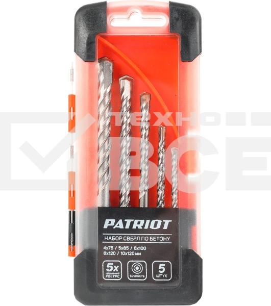 Набор сверл по бетону PATRIOT, 5 шт:4x75мм, 5x85мм, 6x100мм, 8x120мм, 10x120мм, в боксе