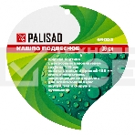 Кашпо подвесное Palisad, с кокосовой корзиной, диаметр 30 см, фото9