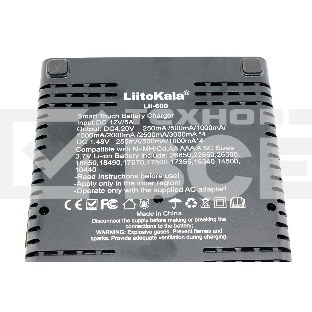 Зарядное устройство LiitoKala Lii-600