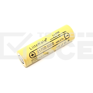 Аккумулятор LiitoKala Lii-50E 5000mAh, 3.7V типа 21700 Li-Ion