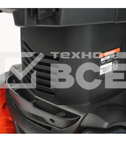 Минимойка Patriot GT970 Imperial 2600Вт