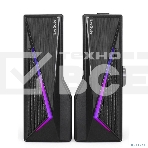 Саундбар-акустическая система 2.0 ExeGate Allegro 170 питание USB, Bluetooth, 2х3Вт (6Вт RMS), 60-20000Гц, черный, RGB подсветка, фото10